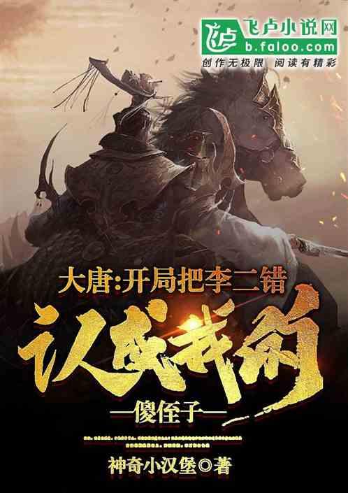 免费加入知识星球平台我这个样子怎么改变漂亮,一站式获取深度知识